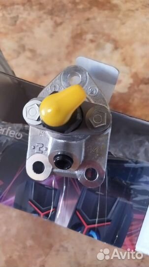 Топливный насос