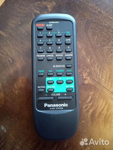 Пульт ду от музыкального центра