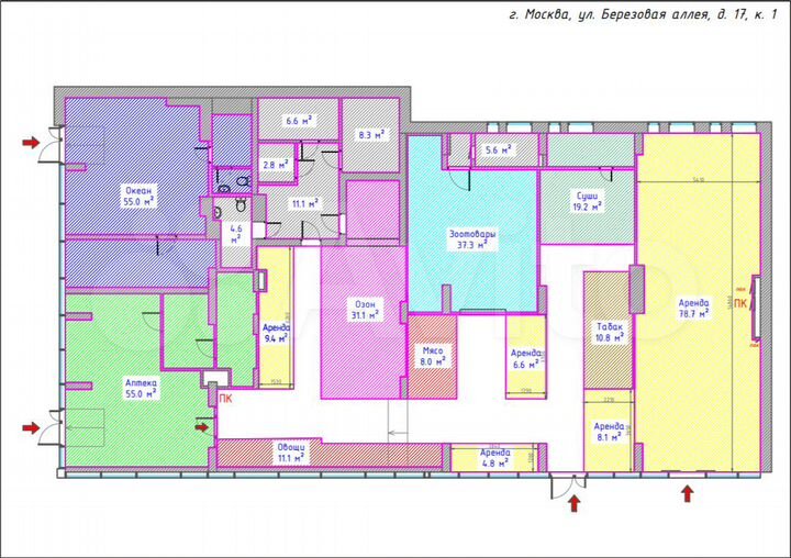 Торговая площадь 6.6 м² в гастрономе