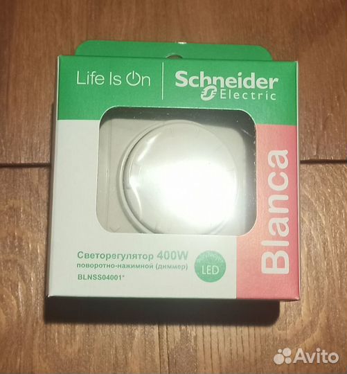 Диммеры, usb-розетки schneider electric