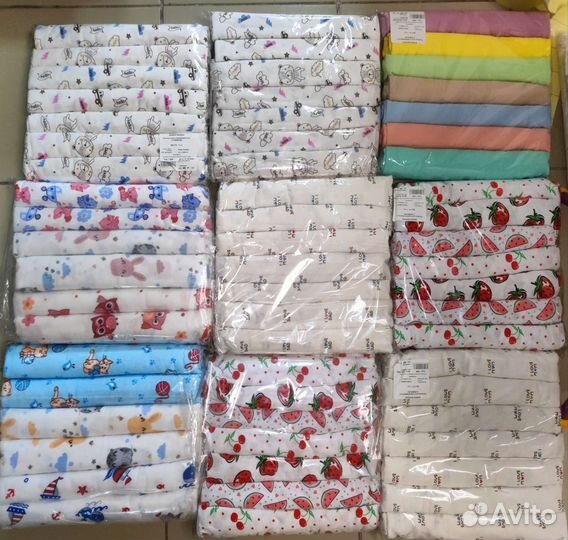 Пеленки детские новые