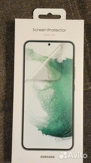 Samsung S22+ оригинальная защитная пленка