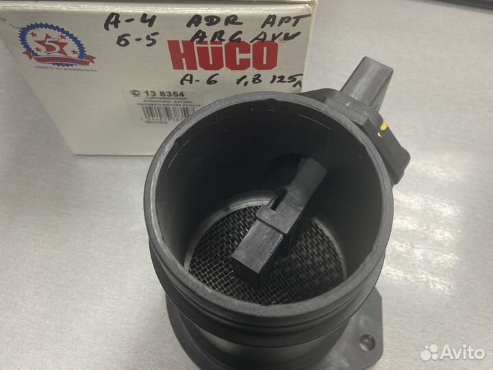 Дмрв расходомер воздуха audi A4 vw B5