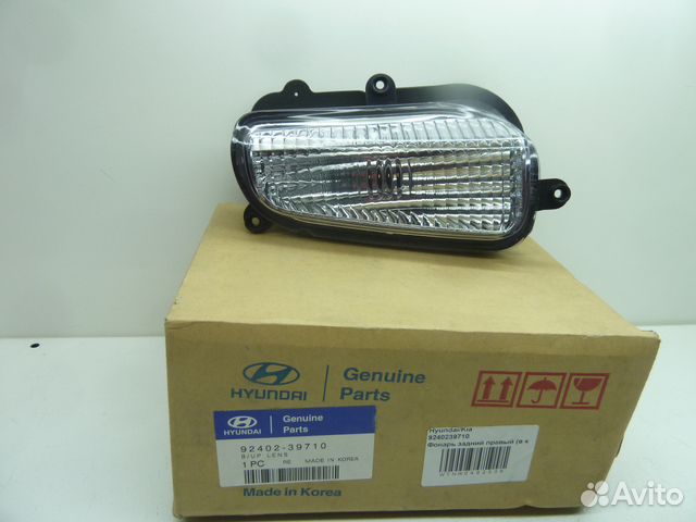 Hyundai Grandeur / XG Фонарь задний правый