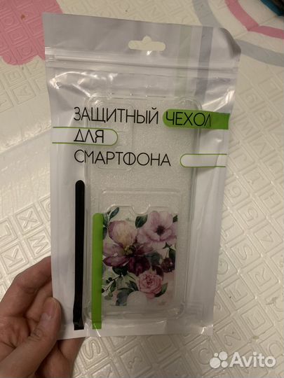 Новый Чехол для xiaomi redmi note 11 pro