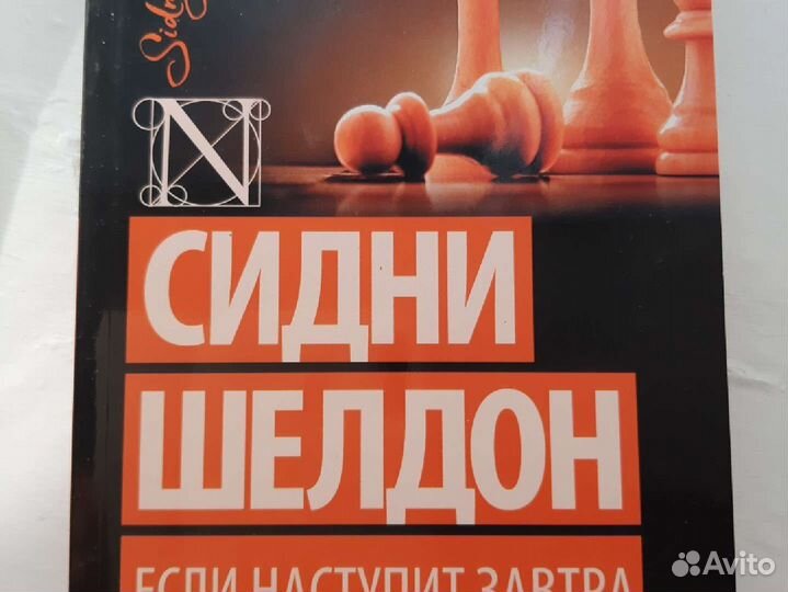 Книги новые