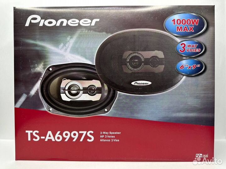 Автомобильные Динамики Pioneer