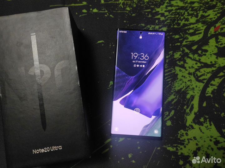 Samsung galaxy note 20 ultra 256gb