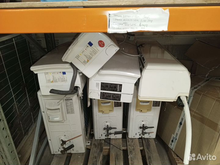 Кондиционер бу