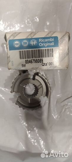 Муфта ступица шестерни 5 передачи МКПП Фиат альбея