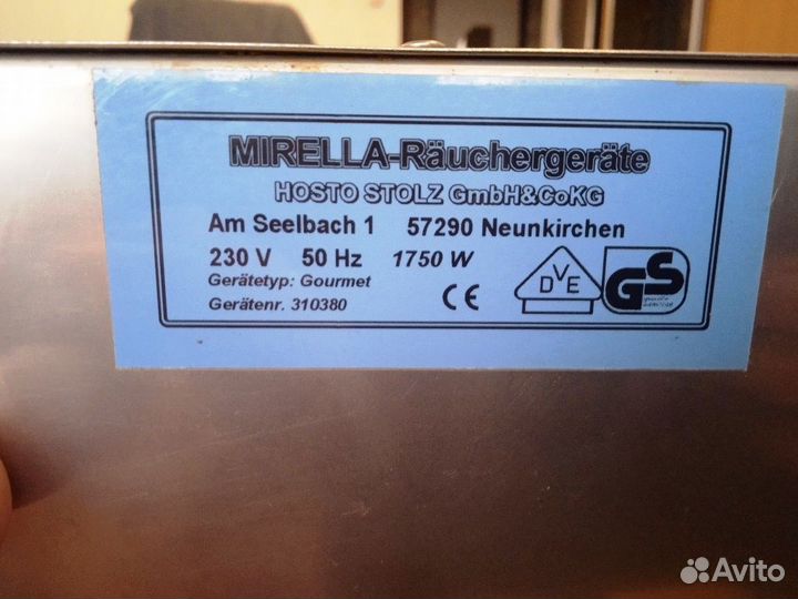 Электрокоптильня Mirella бу