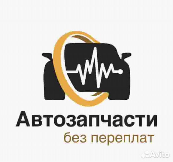 Сальник пробки маслосливного отверстия