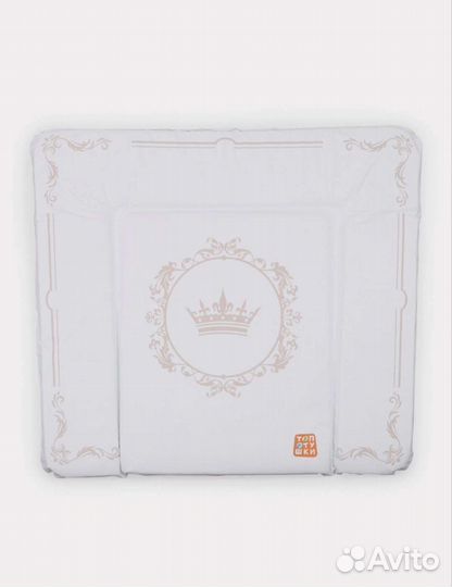 Матрасик для пеленального столика