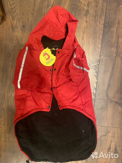 Куртка для собак