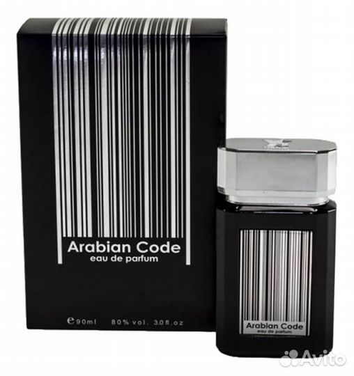 Arabian Oud Arabian Code