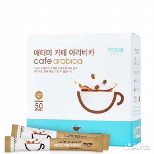 Кофе Atomi корейское