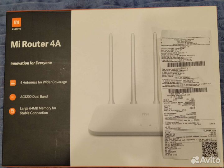 Роутер Xiaomi Mi Router 4A