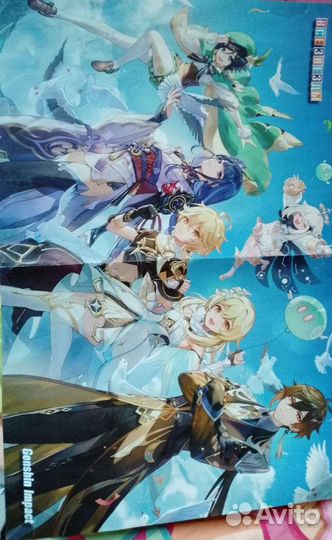 Плакаты постеры