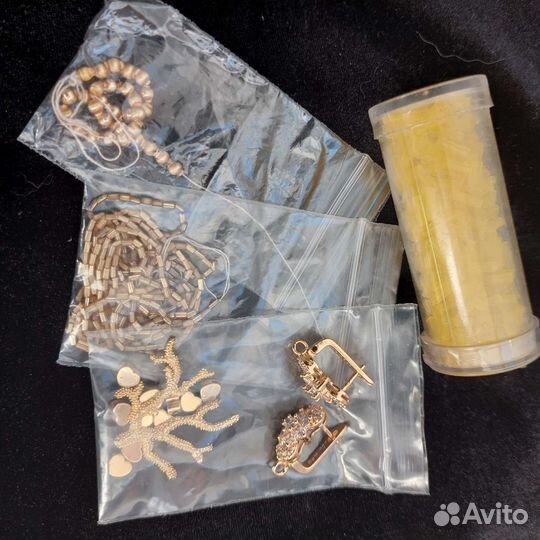 Антикварные бусины и фурнитура