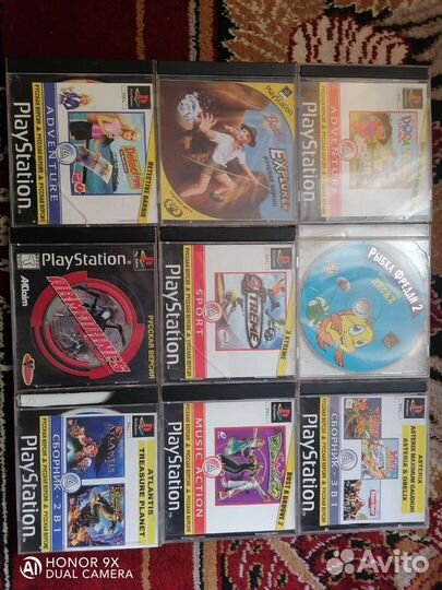 Диски для sony playstation 1