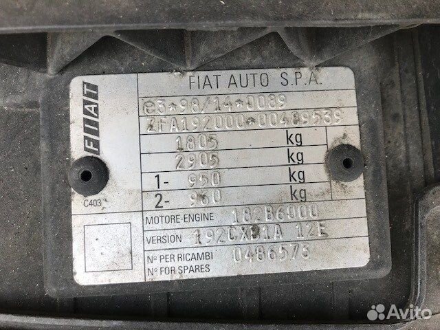 Разбор на запчасти Fiat Stilo