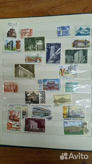 Почтовые коллекционные марки времен СССР