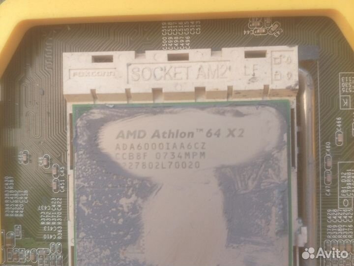 Материнская плата с процессором