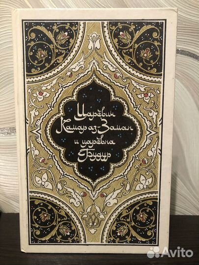 Книги young adult