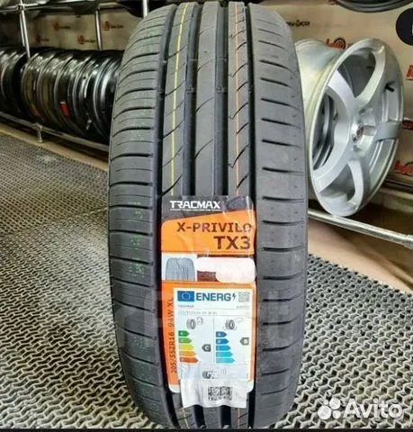 Tracmax X-Privilo TX3 225/55 R17 101W