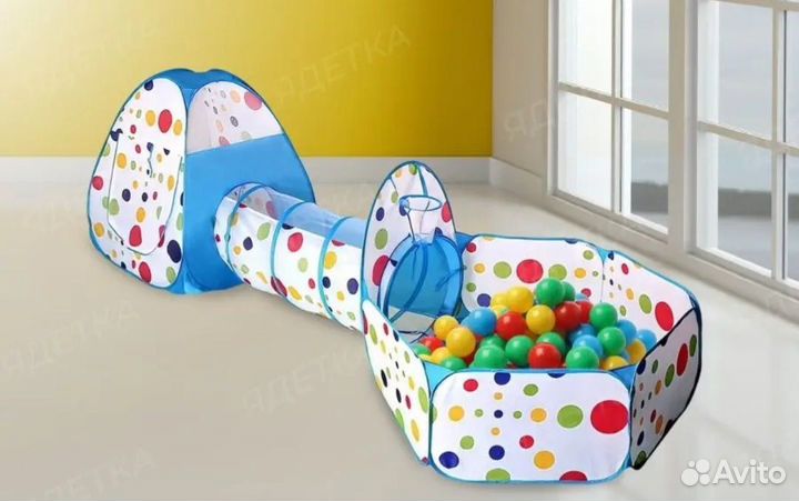 Детский игровой комплекс палатка тоннель манеж