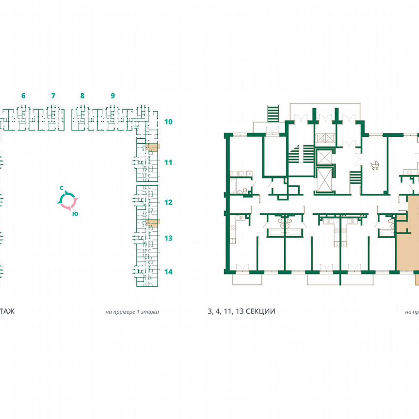 1-к. квартира, 40,2 м², 6/12 эт.