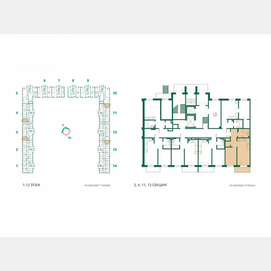 1-к. квартира, 40,2 м², 6/12 эт.