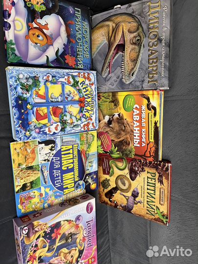 Пазлы, книги