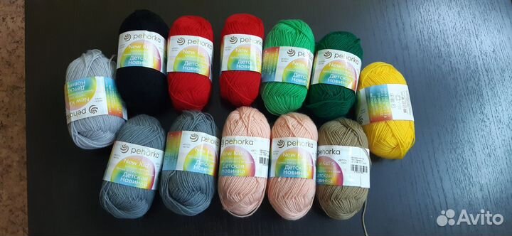 Пряжа для вязания