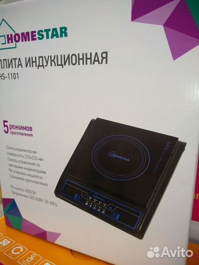 Плитка индукция. Новая