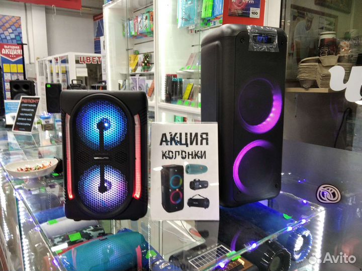 Портативная блютуз колонка NEW