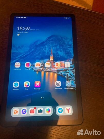 Huawei mate pad se wifi 32gb