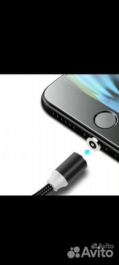 Магнитный кабель 2 метра micro usb