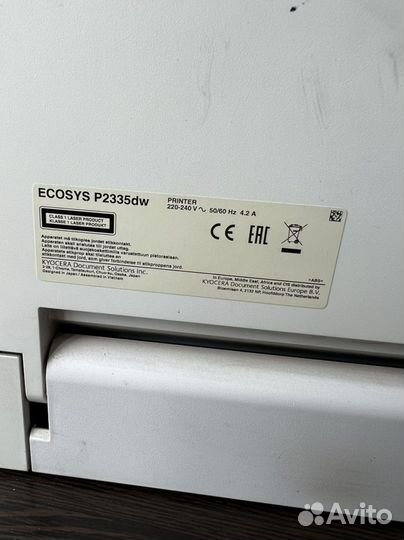 Kyocera p2335dw