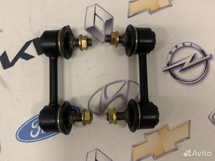 Стойка стабилизатора Kia Shuma