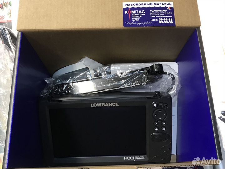 Эхолот Lowrance Hook Reveal 9 TripleShot ROW,новый