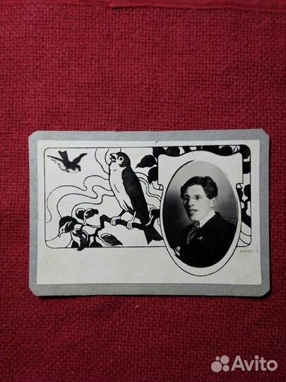 Фото «Коллаж» знак Ленин 20-30 годы СССР