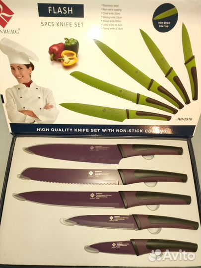Набор кухонных ножей новый