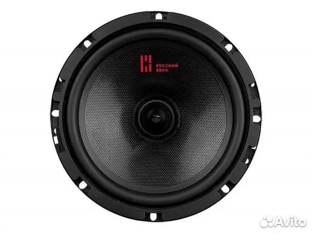 Автоакустика Ural AK-74 M 16,5 см