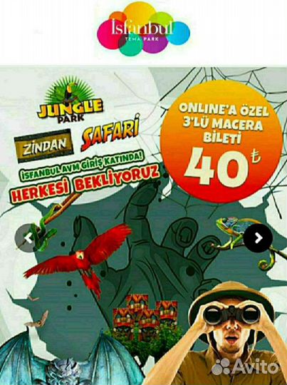 Эксклюзив. Новый косметический набор. Турция