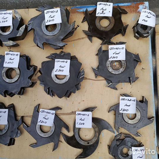 Продажа фрез