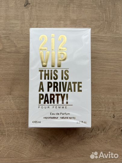 Парфюмерная вода женская