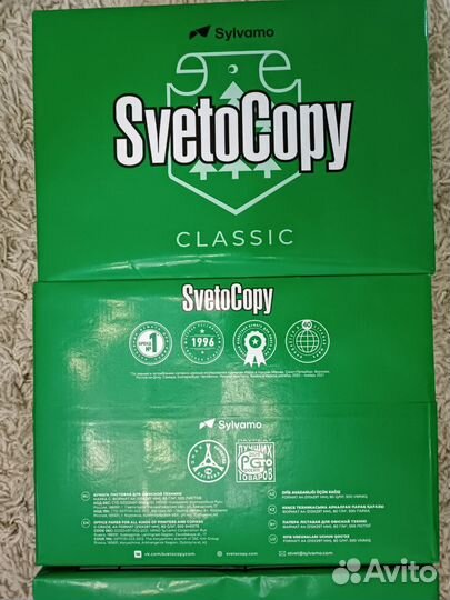 Бумага a4 Svetocopy classic