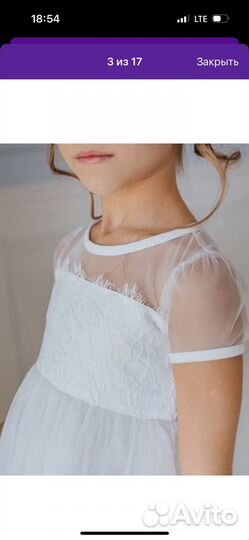 Платье на выпускной 128