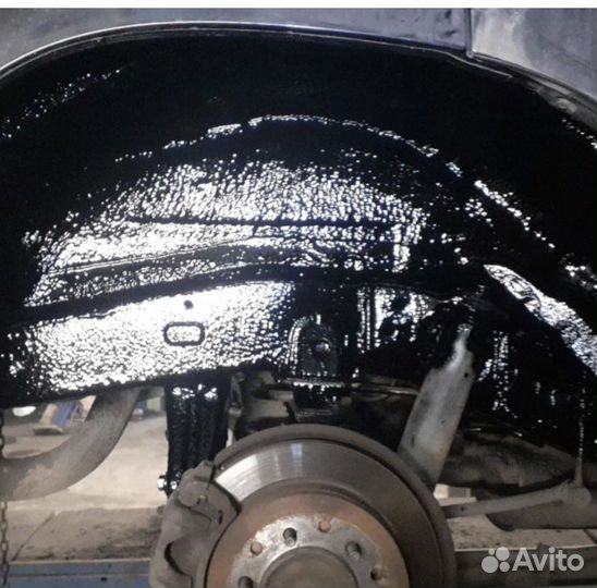 Обработка авто